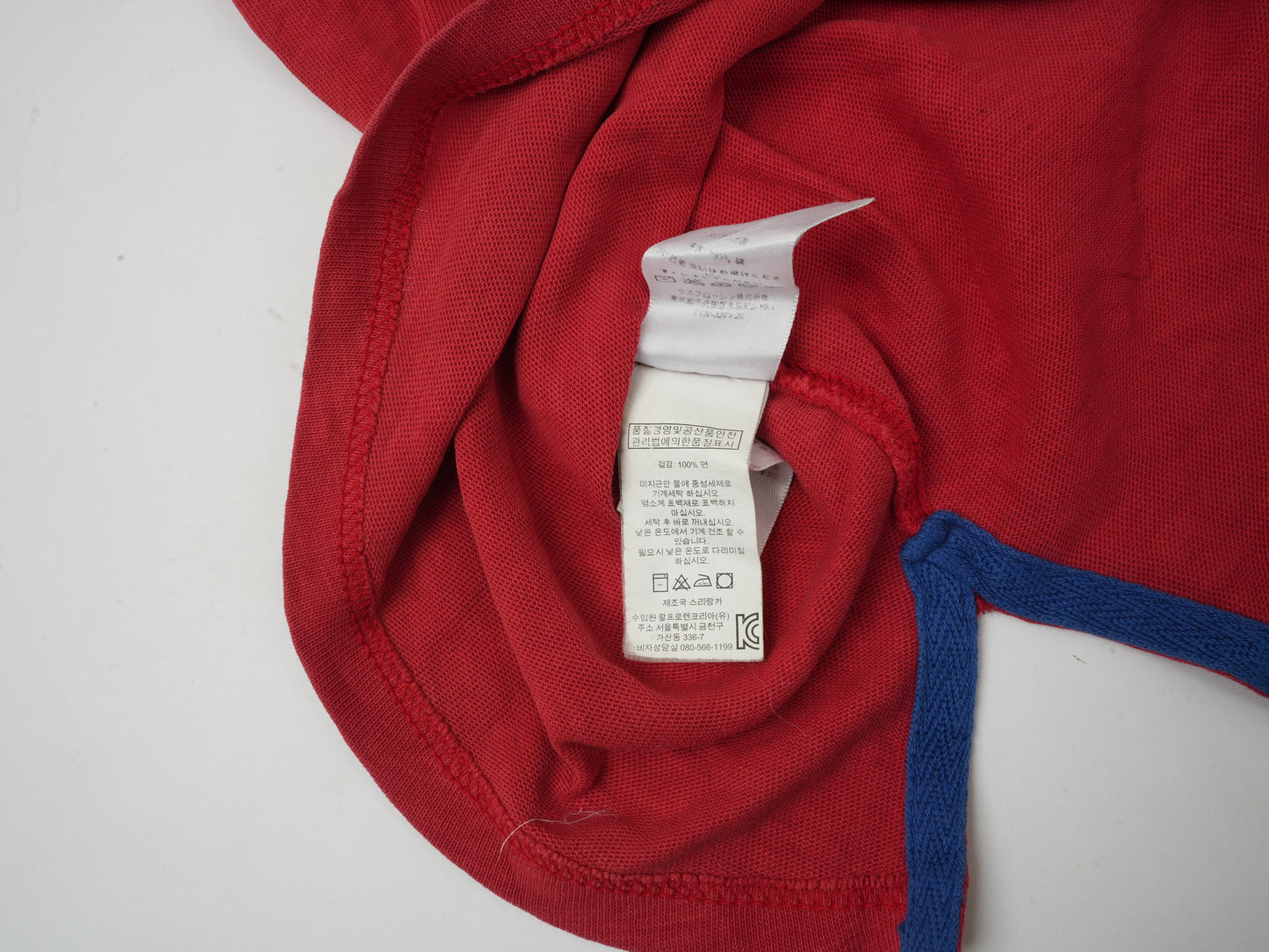 Polo Ralph Lauren Men’s Long Sleeve Rugby Shirt