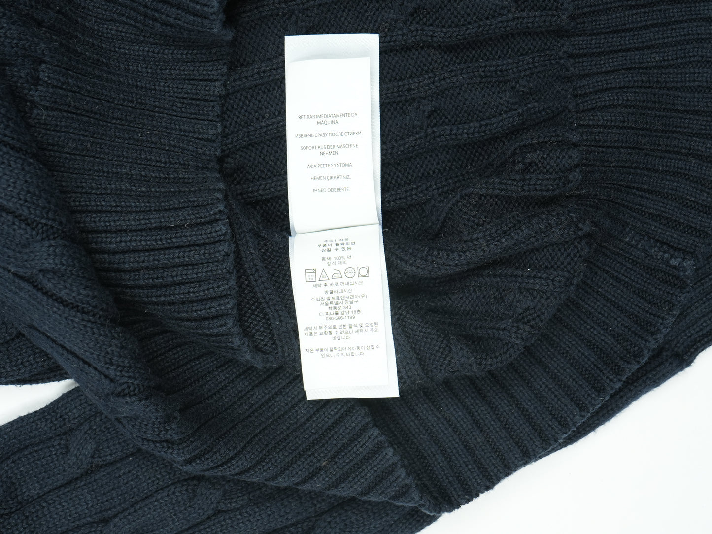 Vintage Polo Ralph Lauren Cable-Knit V-Neck Sweater
