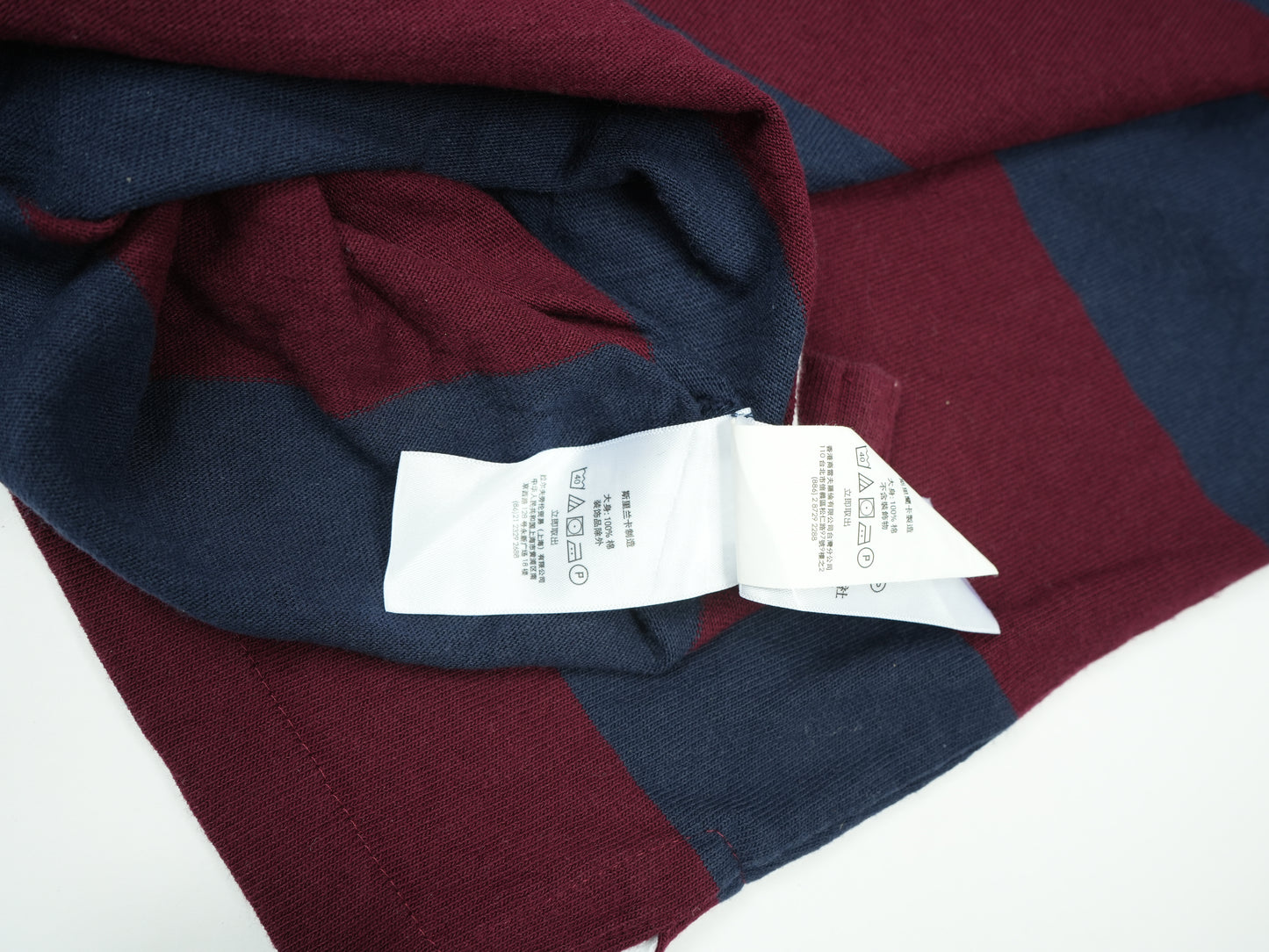 Polo Ralph Lauren Striped Rugby Shirt