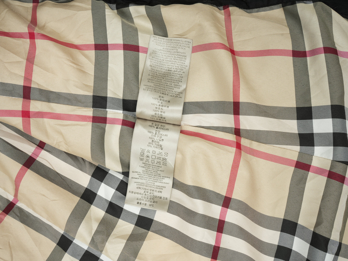 Burberry Brit Women's Long Puffer Down Coat